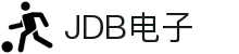 JDB电子(中国区)·官方网站